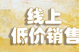 威少生涯至今已经为5支球队拿下过三双 其中效力雷霆期间138次