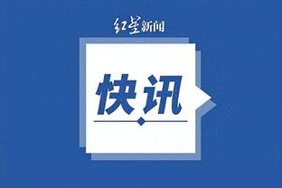 终于打进远射！此前努涅斯40粒俱乐部层面进球都来自禁区内