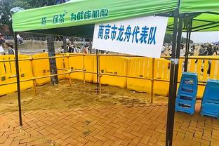 雷霆主帅：首发五人今天打得很棒 他们在终结比赛阶段做得很出色